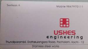 Santhosh