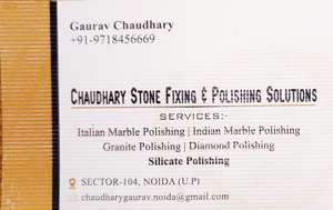 Gaurav