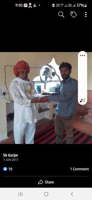 मेनेजर sharvan