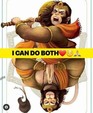 deepak