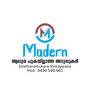 MODERN ALUVA ADUPP