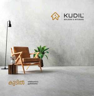 KUDIL BUILDERS INTERIORS