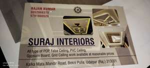 Suraj