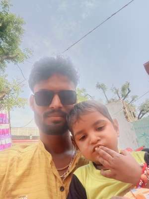 Anil