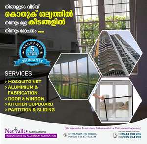 net valley fabrication