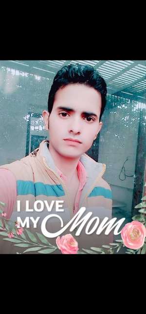 Mr Najim 