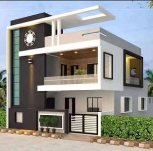 Rajendra