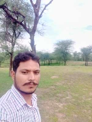 Meena