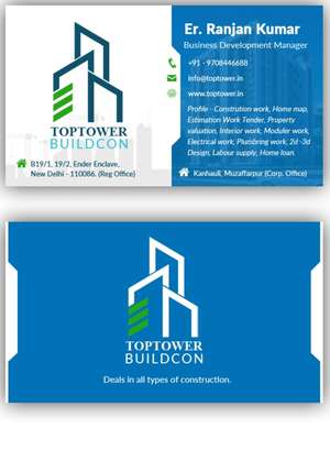 TOPTOWER BUILDCON