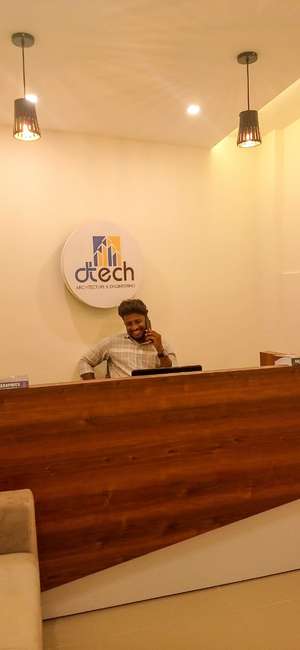 DTECH 