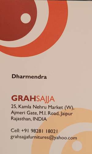Grah Sajja
