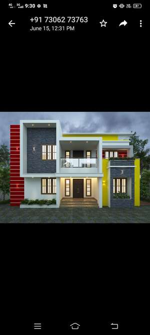 Prakash