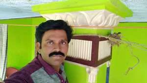 Ananthakrishnan