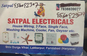 Satpal Electrician