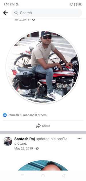 Santosh kumar