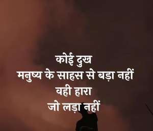 Pradeep mehra