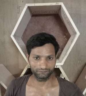 Ali