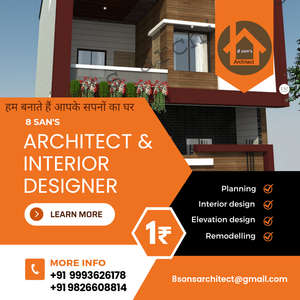 Architect Interior Designer