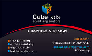 Cube