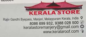 Kerala Store Kerala Store