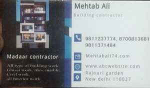 Mehtab