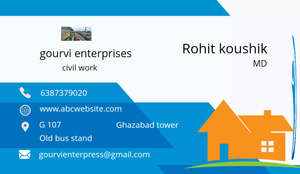 Rohit