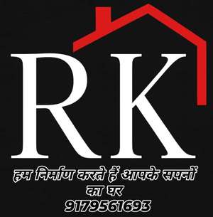 Rajesh kumawat