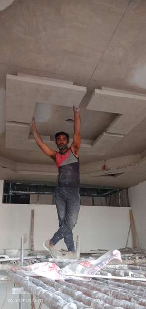VIBHASH