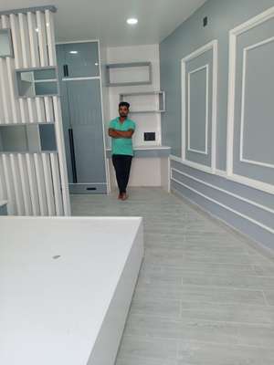 Shawar