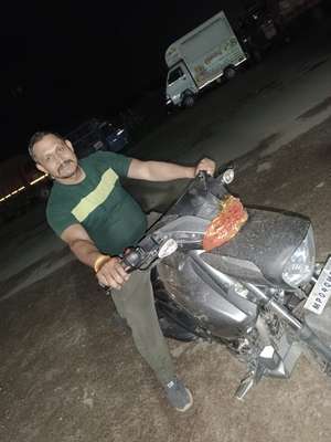 ram vilash