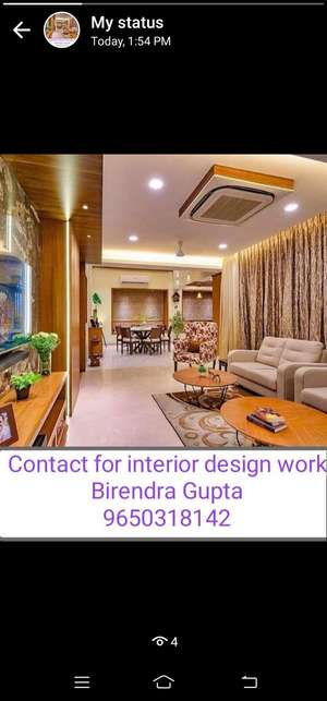 Gupta interior