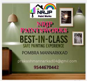 prakashmannarkad prakashmannarkad