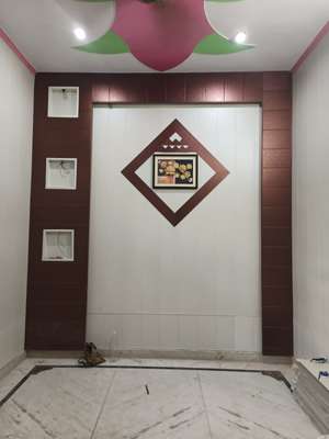 Raju