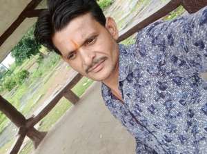 Neelam
