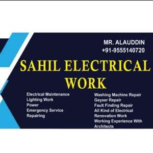 Sahil