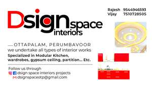 D sign space interiors