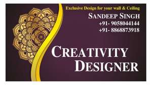 CREATIVITY DESIGNER