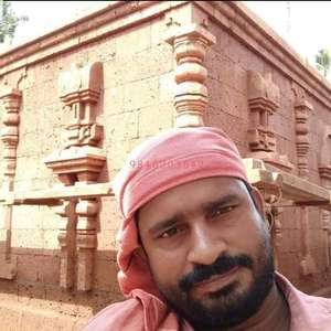 anil