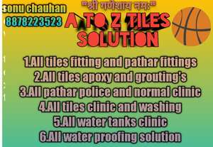 Sonu Tiles Fitings and