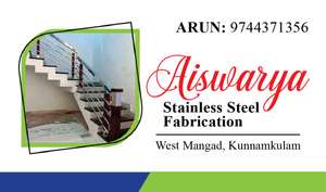 Arun