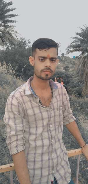 Suraj