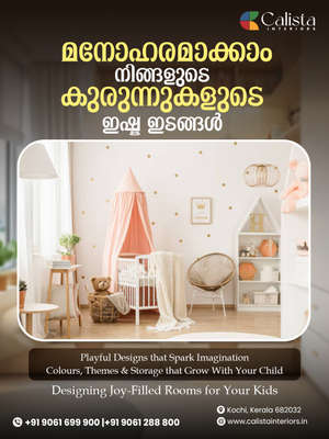 calista interiors 