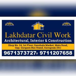 LAKHDATAR CIVIL WORK