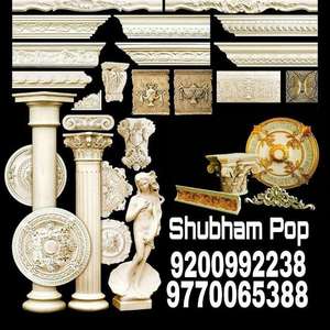 shubham 