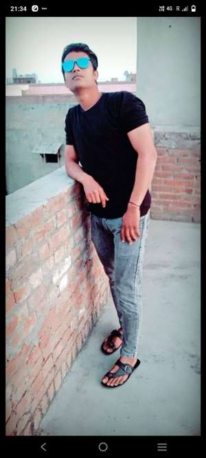 sahebe