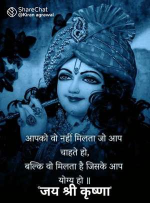 vikas