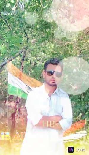 Shahid