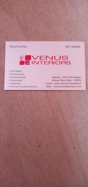 Venus Interiors 9811369839