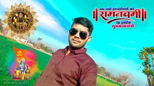 surendra 