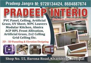 Pradeep Interio 